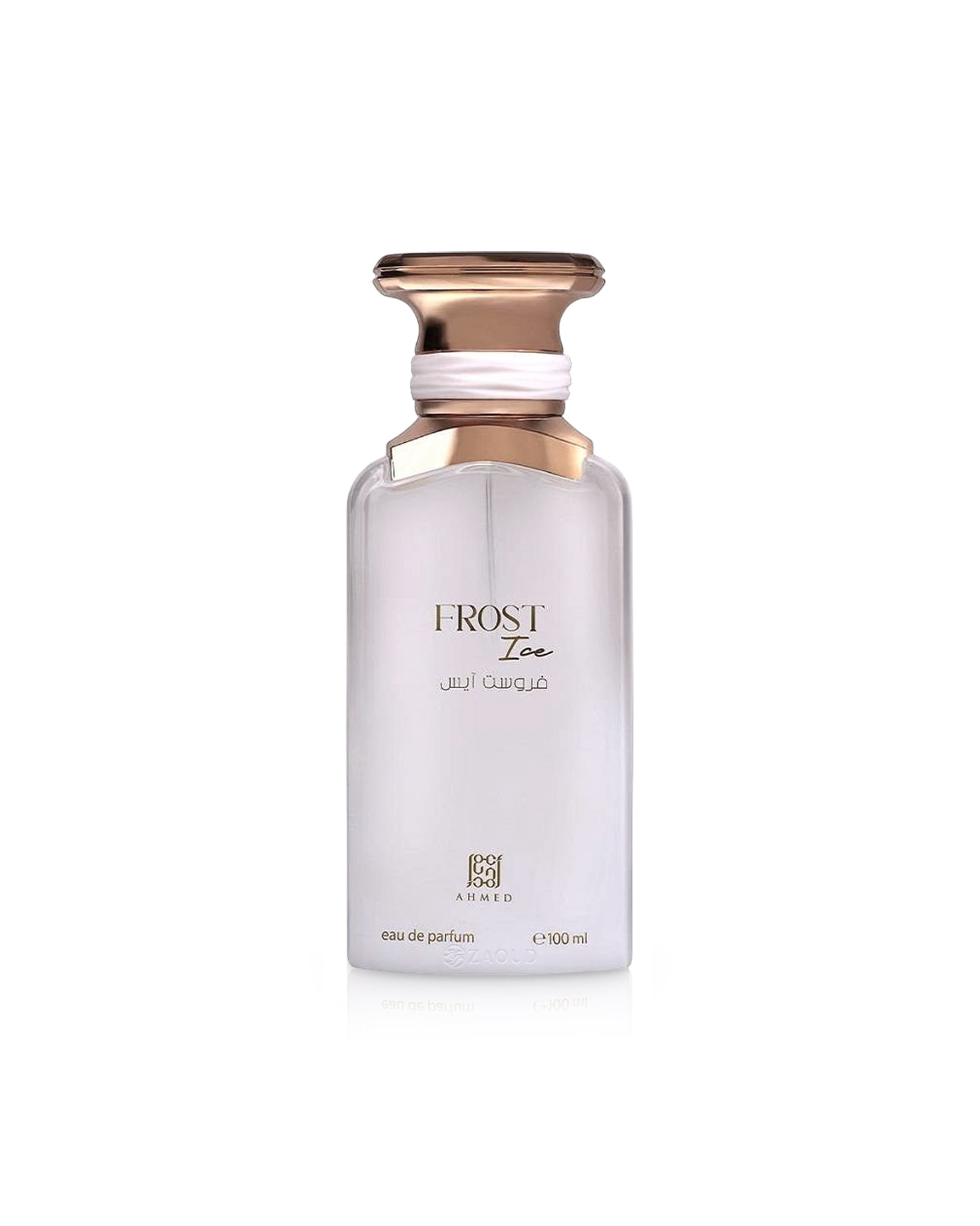 Ahmed Frost Ice Extrait De Parfum