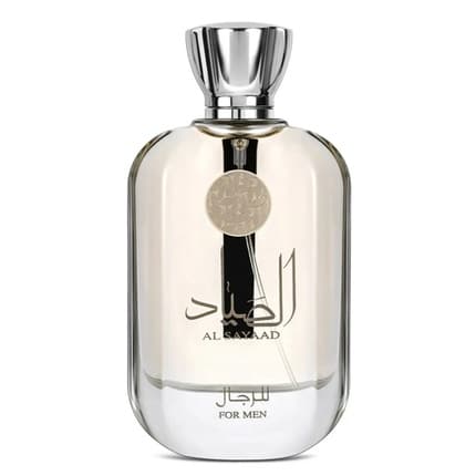 Ard Al Zaafaran Al Sayaad Man