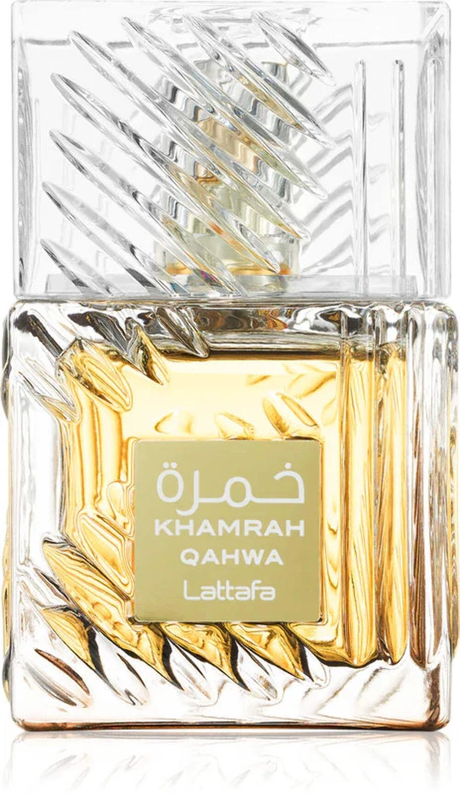 Lattafa Khamrah Qahwa EDP