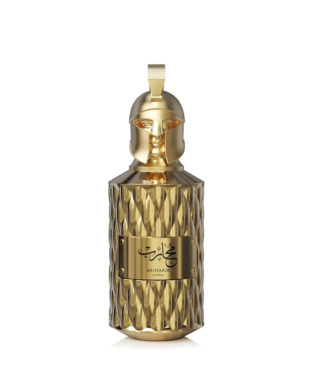 Le Fed Muharib Alpha EDP