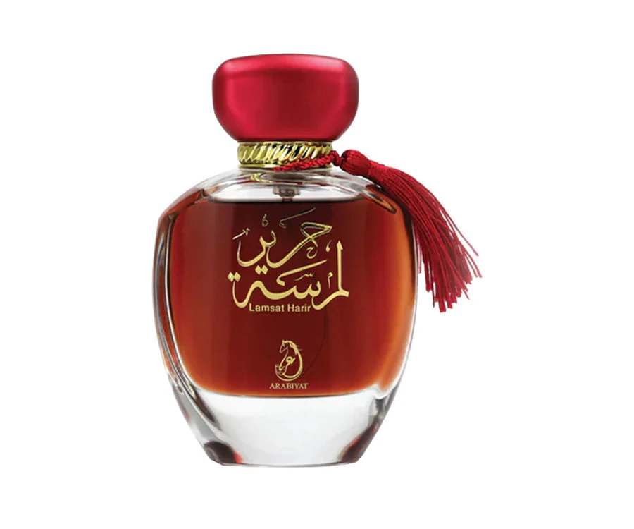 My Perfume Lamsat Harir